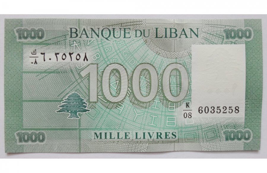 Ливанская лира